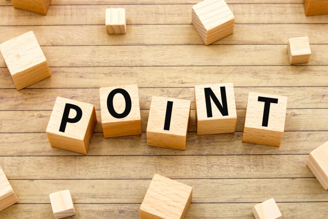 製造業における生産性向上の重要ポイント